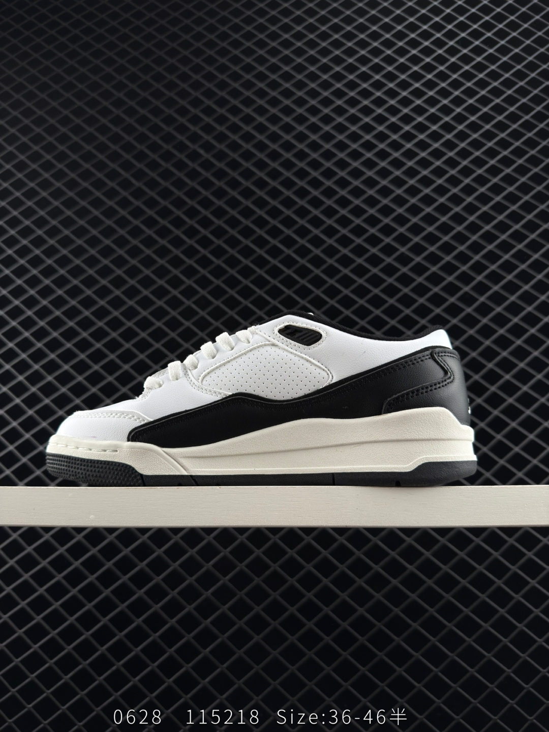 Nike Air Jordan 4 Retro